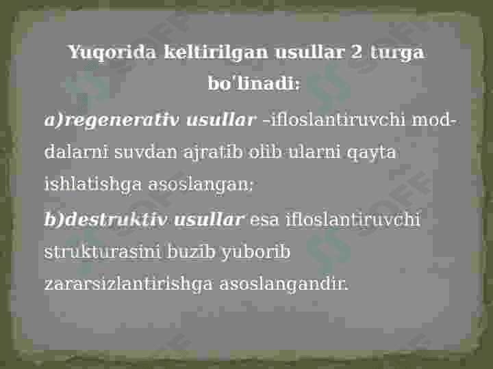 Oqova suvlarni tozalash darajasini hisoblash. 7