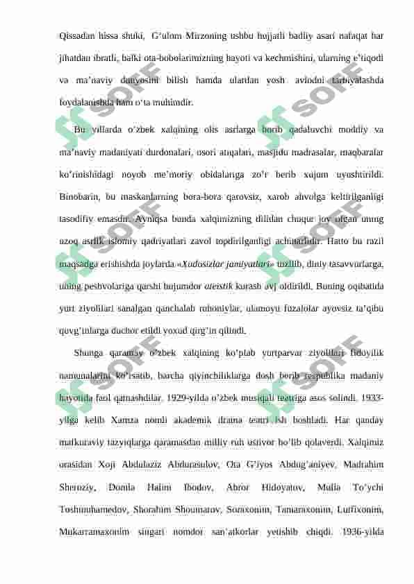 Sovet hokimiyatining qatag’onlik siyosatini ilm-fanga ko’rsatgan ta’siri 7