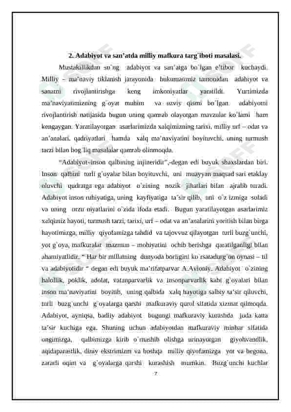 Mafkuraviy tajovuz va axborot xavfsizligi 7