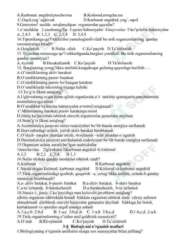 Biologiya fanidan mavzulashtirilgan testlar / 5-sinf 7