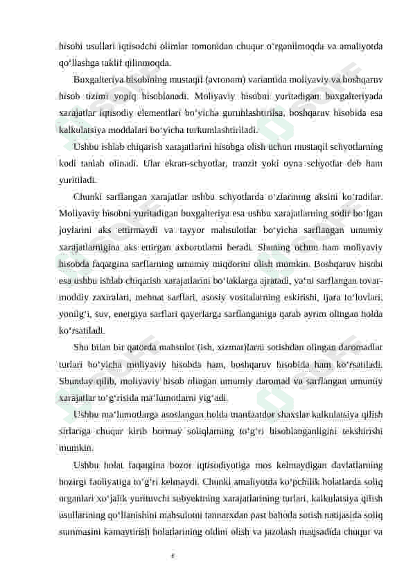 O'zbekiston respublikasida boshqaruv hisobini tashkil etishni rivojlantirish yo'nalishlari. 7