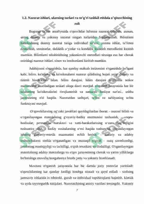 Adabiyotdan sinov darslarini tashkil etish 7