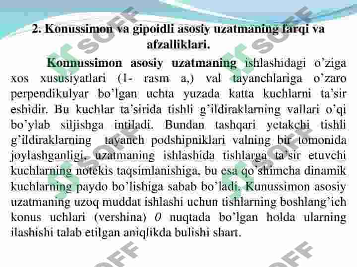 Asosiy uzatma 7