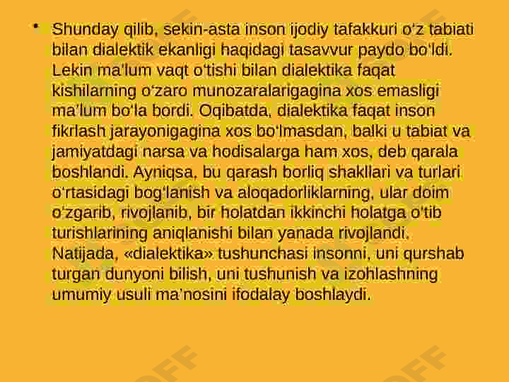 Rivojlanish nazariyasi, Dialektika 7