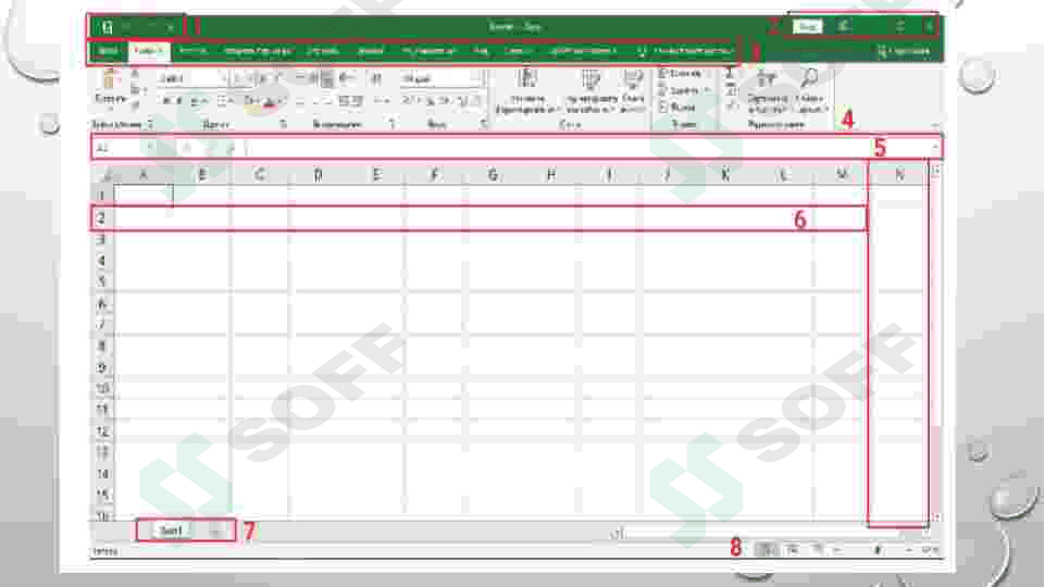 MS Excel 7