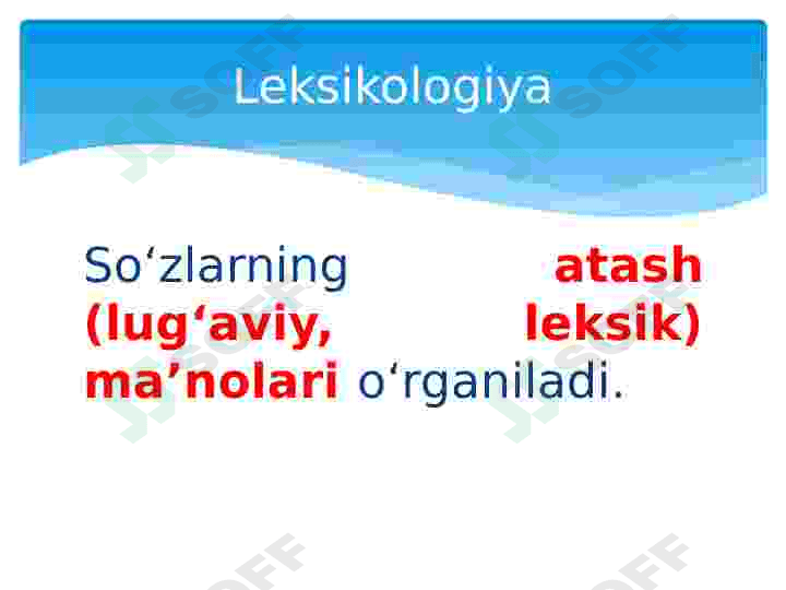 Tilshunoslik va uning bo‘limlari. Fonetika 7
