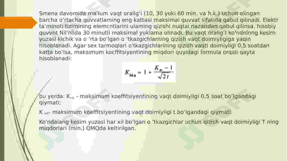Shahar tarmoqlarida hisobiy elektr yuklamalarini aniqlash. 7