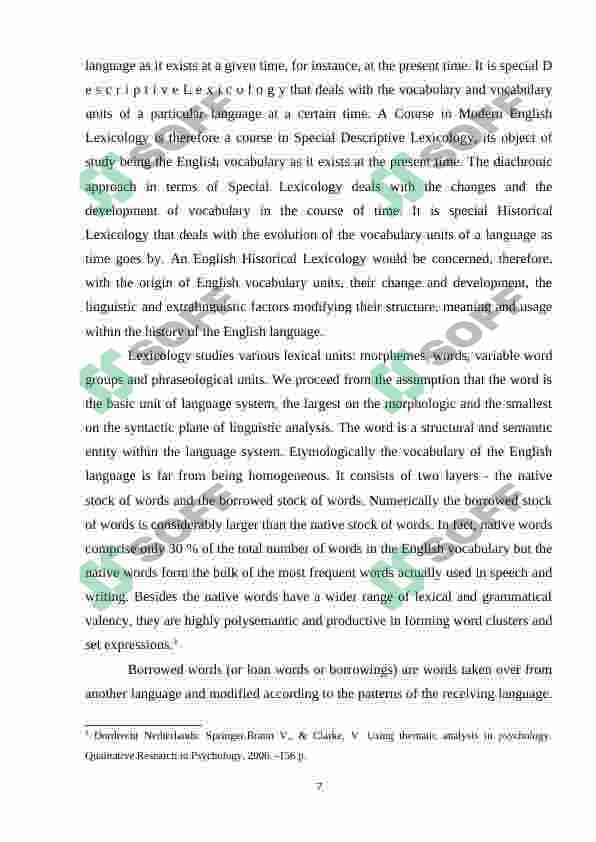 Course work 7