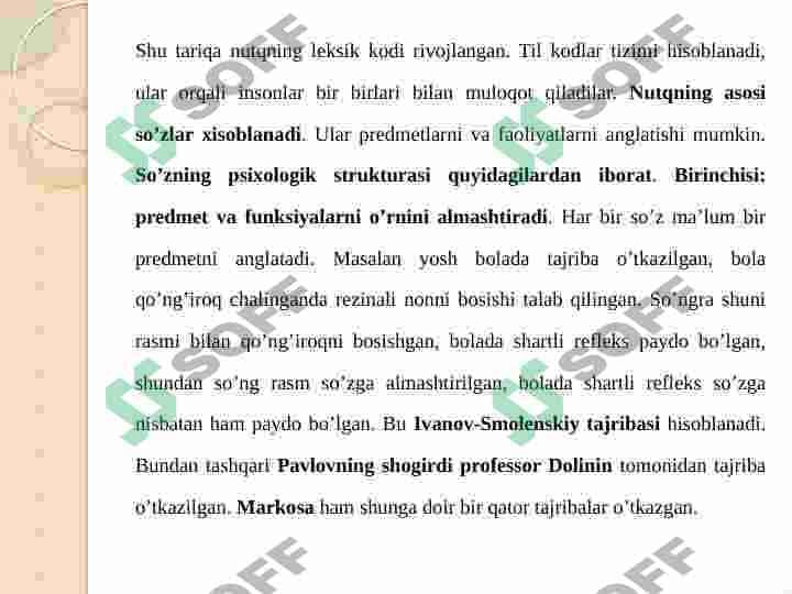 Psixik jarayonlarni shakllanishida tilning ahamiyati 7
