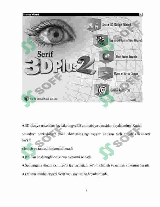 serif 3D plus 2 7