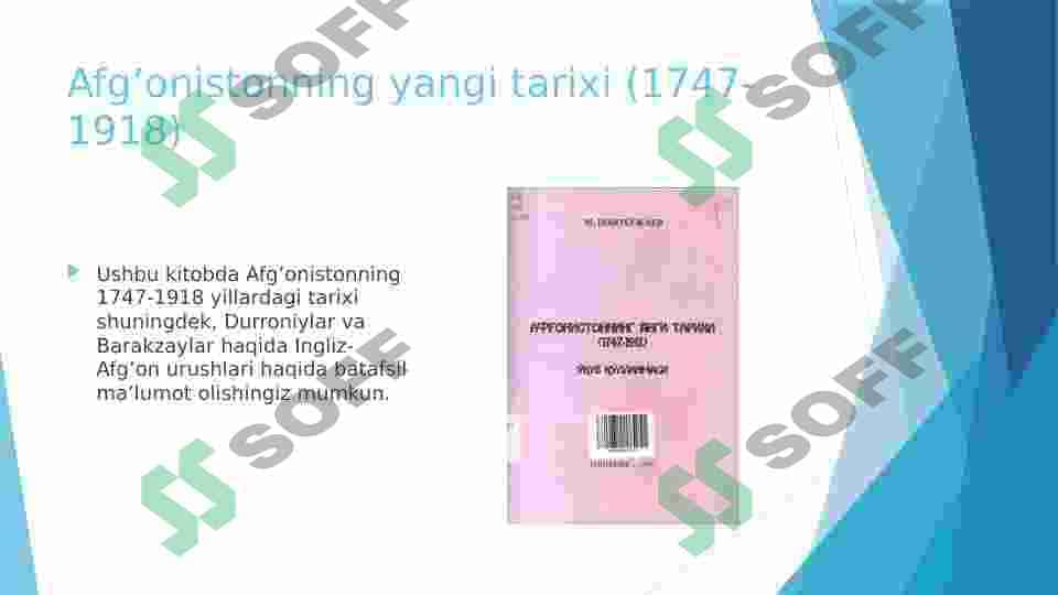 SSSR VA MUSTAQILLIK DAVRIDA ERON HAMDA AFG’ONISTON TARIXIGA OID MANBA-ADABIYOTLAR TAHLILI 7