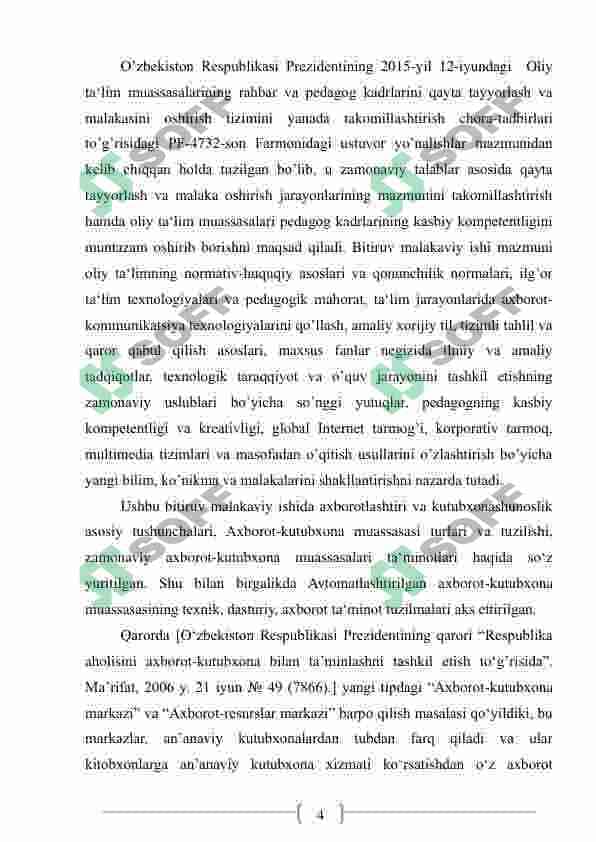 Axborot-Kutubxona muassalarini avtomatlashtirishga mo’ljallangan tizim. 7