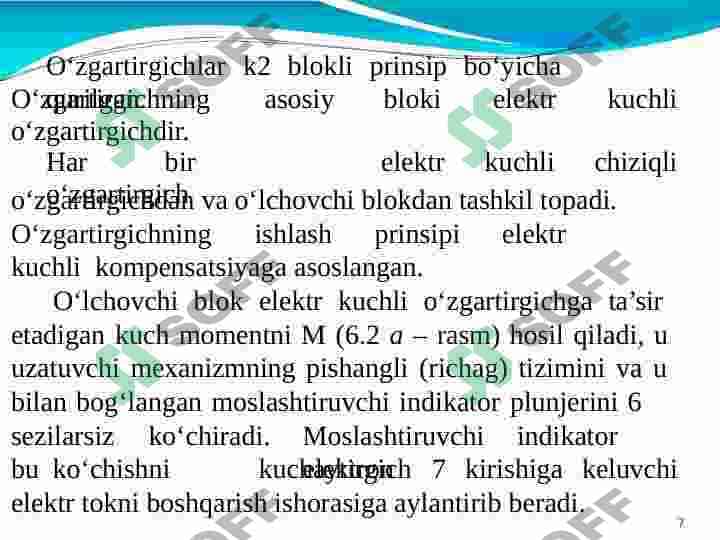 Zamonaviy bosim oʻlchash asboblari 7