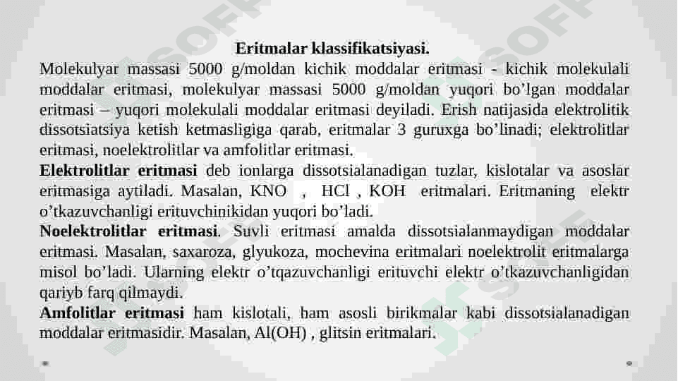 O‘zaro erimaydigan aralashmalar 7