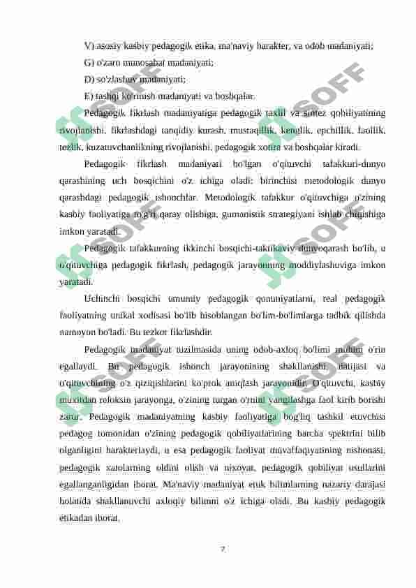 Boshlang’ich sinf o’qituvchisining kasbiy madaniyati 7