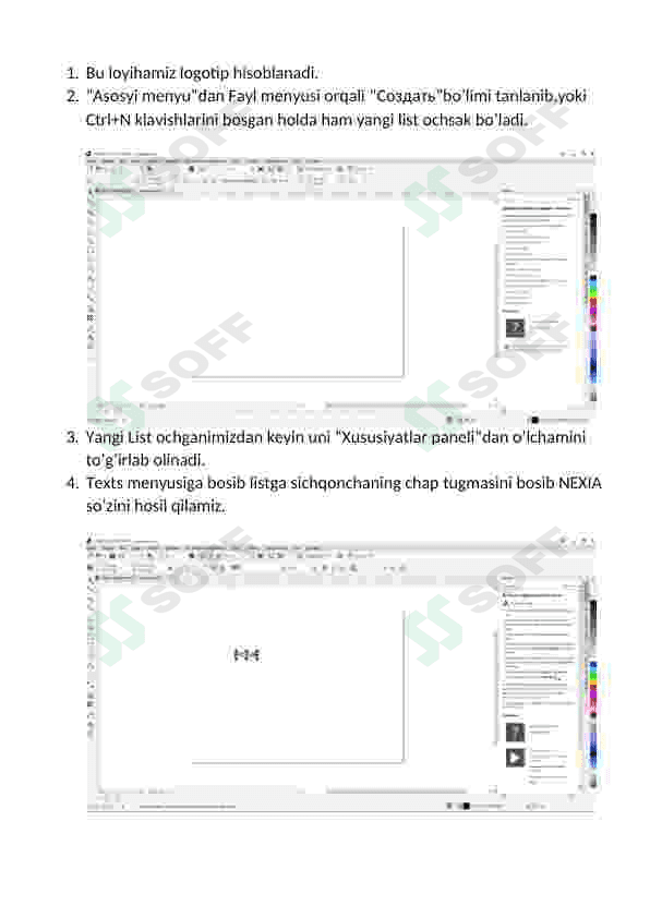 Photoshop, CorelDraw, SketchUpdan loyiha 7