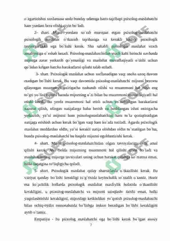 konsultativ ta'sir etish texnologiyasi 7