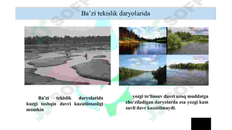 Daryo suv rejimlari fazalari va ularning elementlari 7