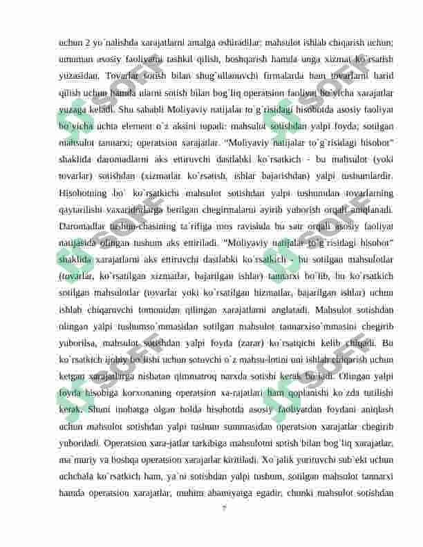 Ishlab chiqarish xarajatlarining alernativ variantlari va ular tanlovining nazariy hamda amaliy jihatlari. 7