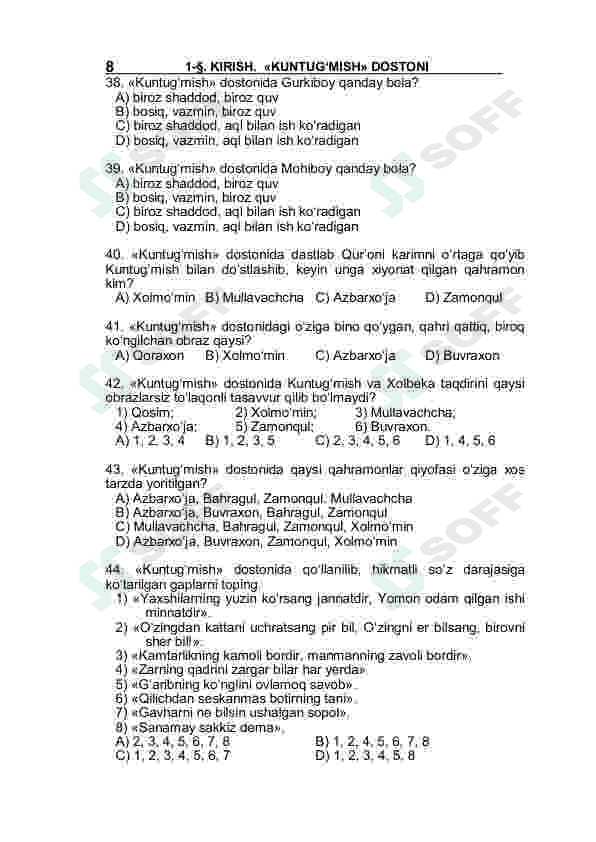 Adabiyot fanidan mavzulashtirilgan testlar 8-sinf / Javoblari bilan 7