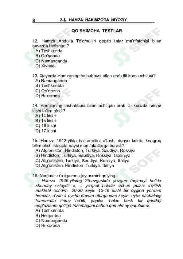 Adabiyot fanidan mavzulashtirilgan testlar 7-sinf / Javoblari bilan 7