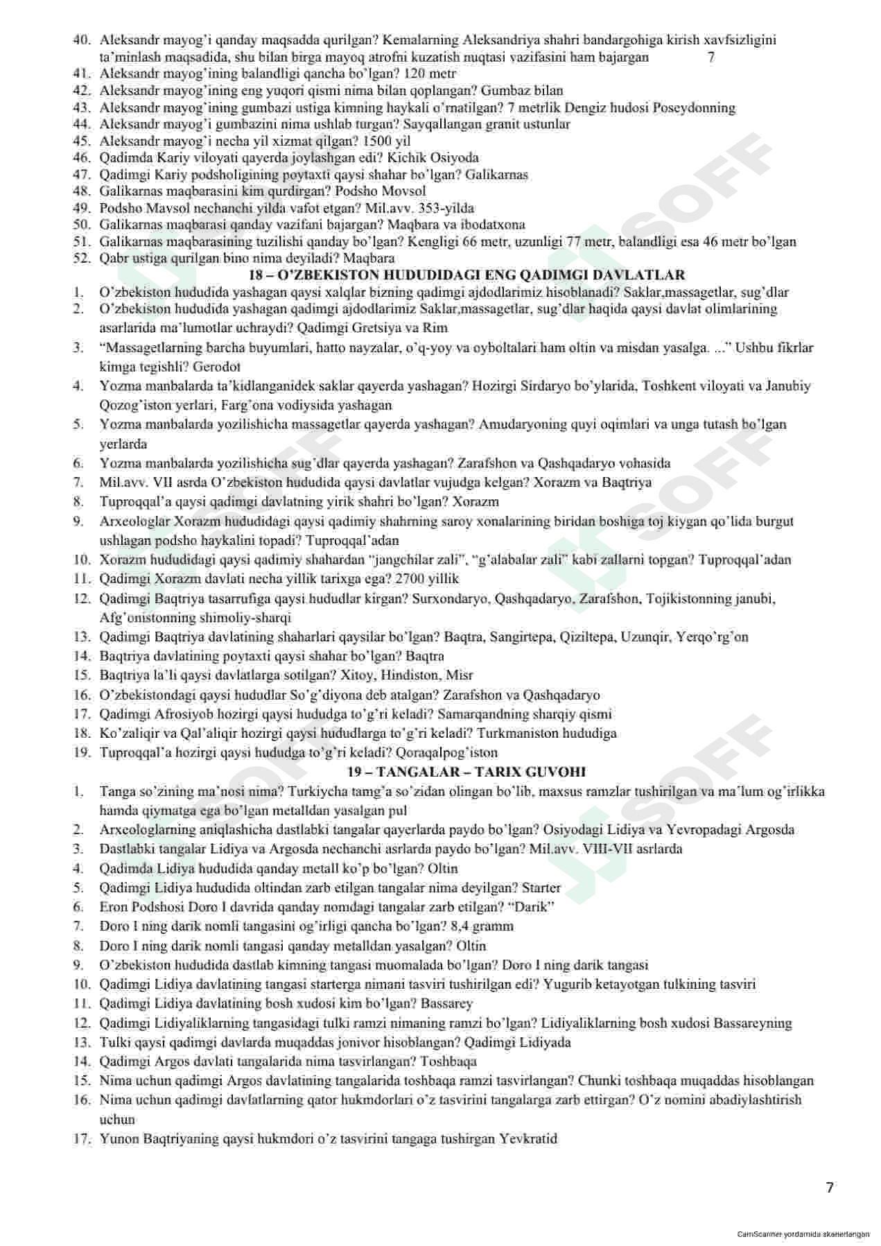 5-sinf tarix fanidan umumiy savol-javoblar to'plami 7