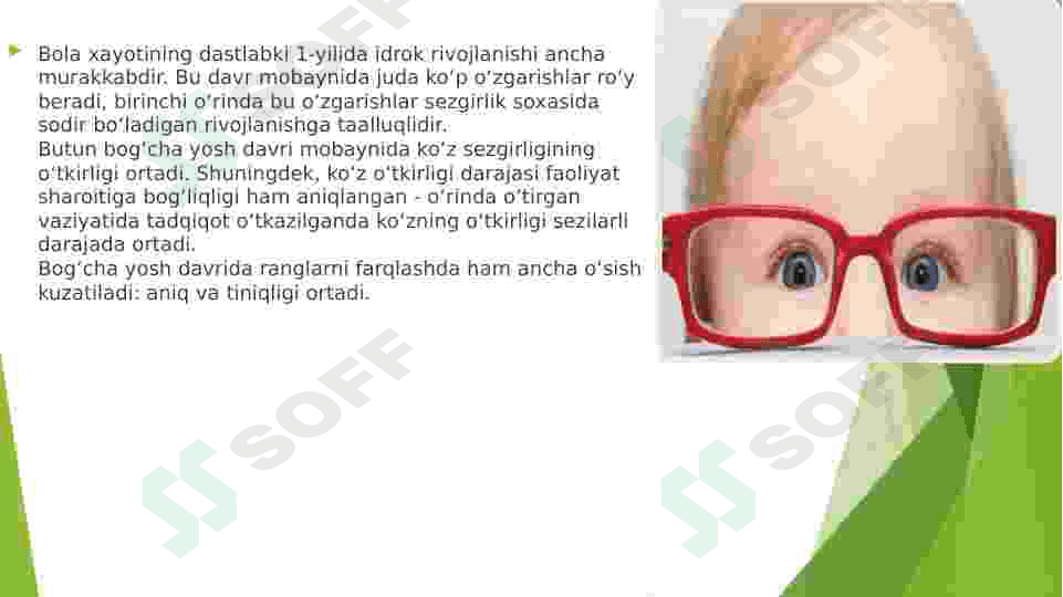 Maktabgacha yosh davrida bilish jarayonlari va nutqning rivojlanishiga xos xususiyatlar 7