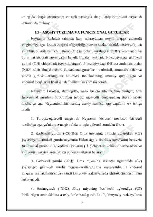 Neyramin kislota va uning xosilalarining tuzulishi va biologik xossalari.Sial kislotalar 7