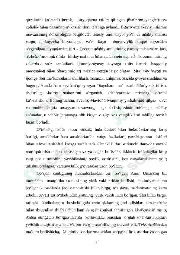 Muqimiy hajviyalari 7