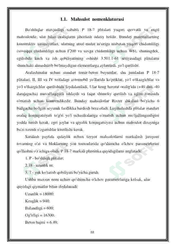 Ko’prik prolyot qurilmalari uchun P18K-7 markali plitalarni ishlab chiqarish korxonasini loyihalash. Mahs.17500m3. 7