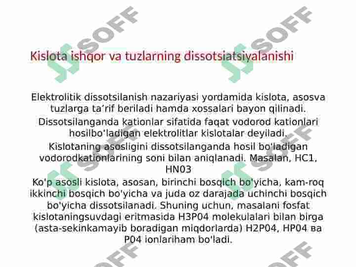 Elektrolitik dissotsiatsiyalanish nazariyasi 7
