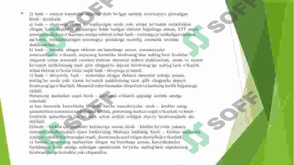 Bank plastik kartochkalar bilan operatsiyalar va ularning hisobi 7