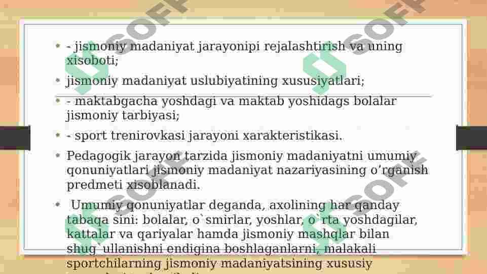 Jismoniy madaniyat nazariyasi va metodikasi fanining maqsadi hamda vazifalari. 7
