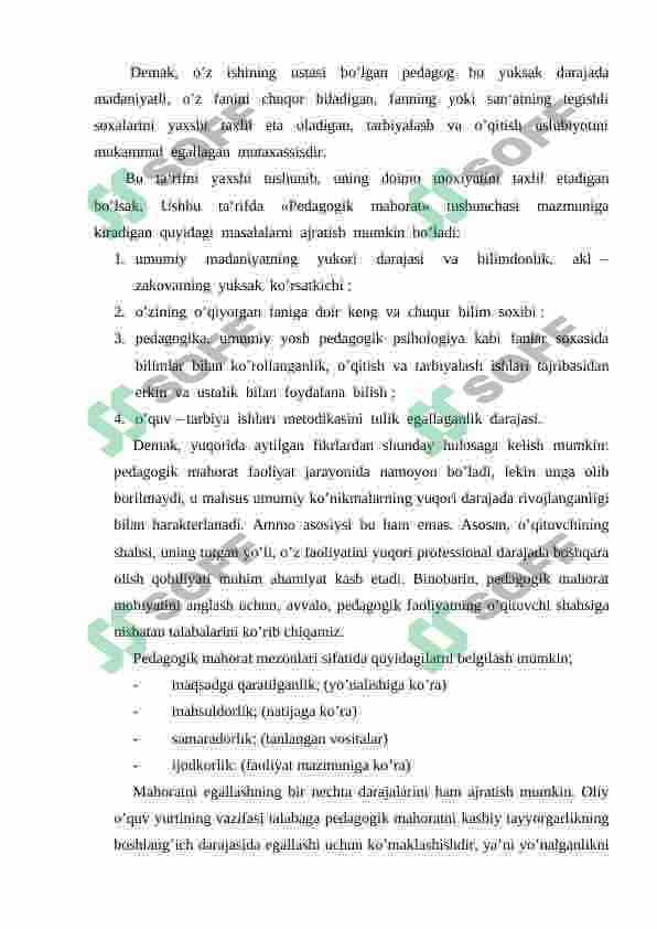 Pedagogik mahorat haqida tushuncha, uning o’qituvchi kasbiy faoliyatida tutgan o’rni va ahamiyati 7