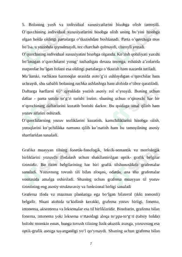 Grafika-yozuv tizimining birinchi komponenti 7