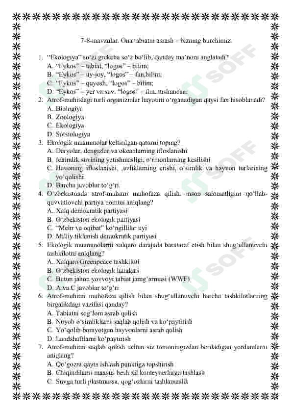 Tarbiya fanidan mavzulashtirilgan testlar / 5-sinf 7