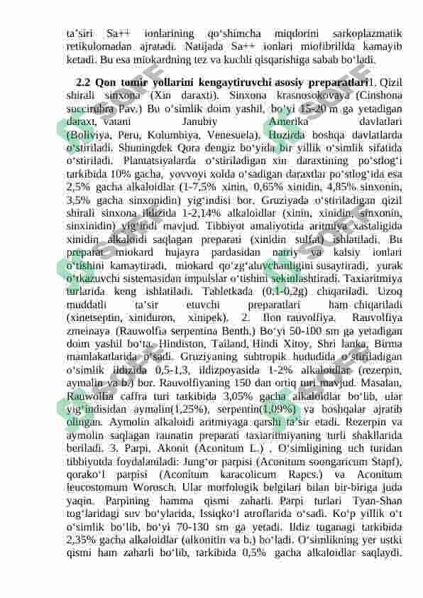 Qon to'xtatuvchi dorivor o'simliklar 7