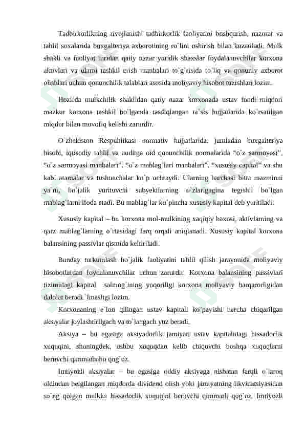 Xususiy kapital va uning samaradorligining tahlili 7