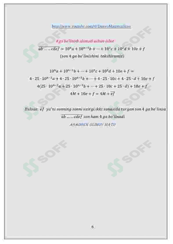 Matematika formulalar isboti 1-qism 7