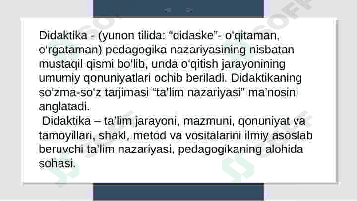Zamonaviy ta'lim va tarbiya jarayoni 7