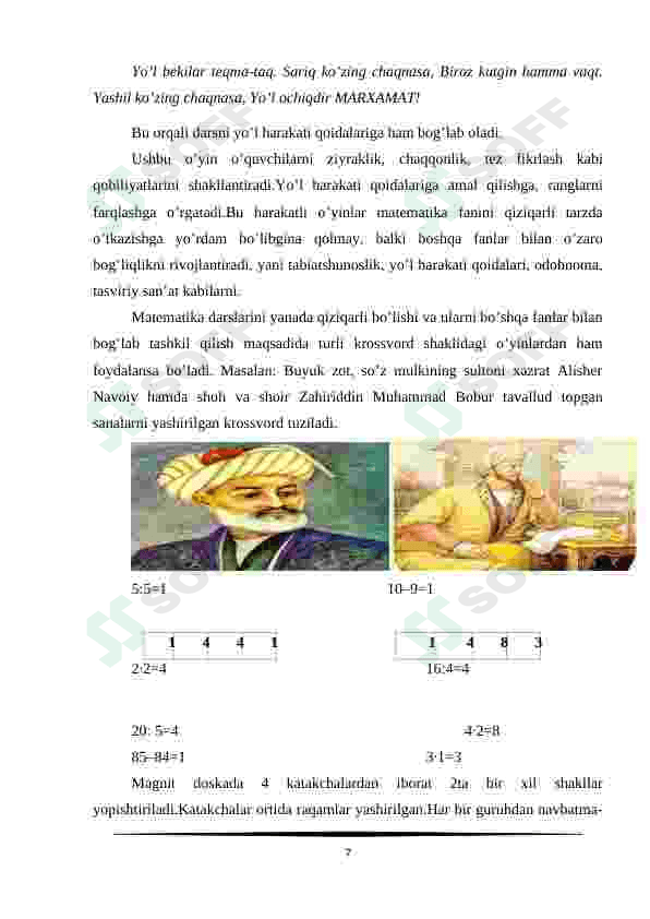 Boshlangʻich sinf matematika darslarida oʻquvchilarning qiziqishini oshirish 7
