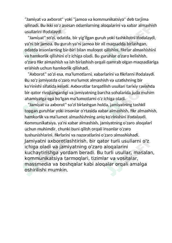 Axborot tizimlari tushunchasi haqida 7