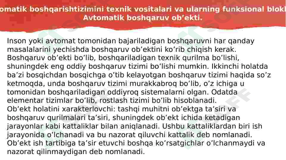 Avtomatlashtirilgan boshqaruv tizimining texnik vositalari. 7