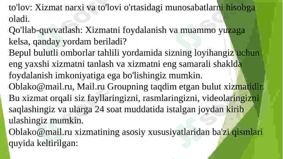 Bepul bulutli omborlar tahlili 7