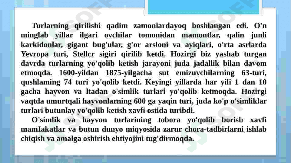 Oʻzbekiston respublikasi qizil kitobi 7