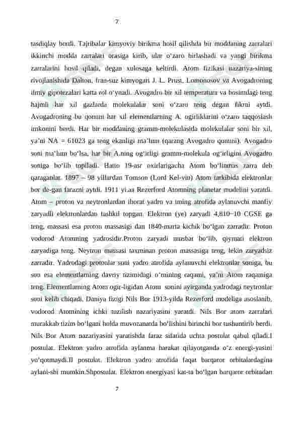 ‘’MASALA YECHISH MASHG’ULOTLARIDAN PEDAGOGIK TEXNOLOGIYALARDAN FOYDALANISH  USULLAR’’ 7