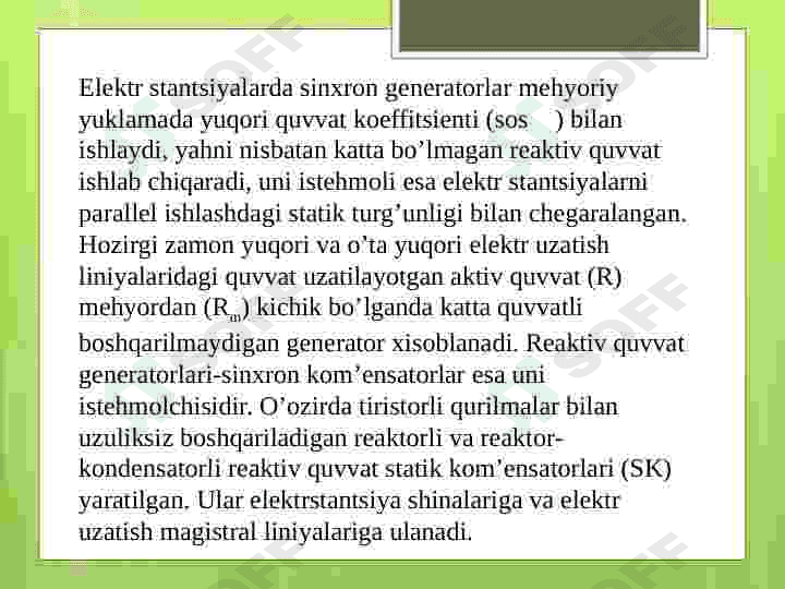 Aktiv va reaktiv quvvat balansining buzulish oqibatlari 7