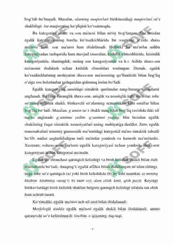 Koreys va o'zbek tillarida ot so'z turkumiga oid sintaktik munosabat hosil qiluvchi grammatik birliklarning qiyosi 7