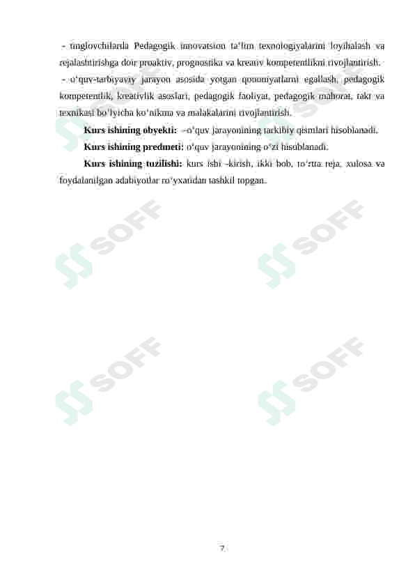 BOSHLANG'ICH TALIMDA INAVATSION PEDAGOGIK TEXNALOGIYALARDAN FOYDALANISH JARAYONIDA O'QUVCHILARNING QIZIQISHINI HISOBGA OLISH 7