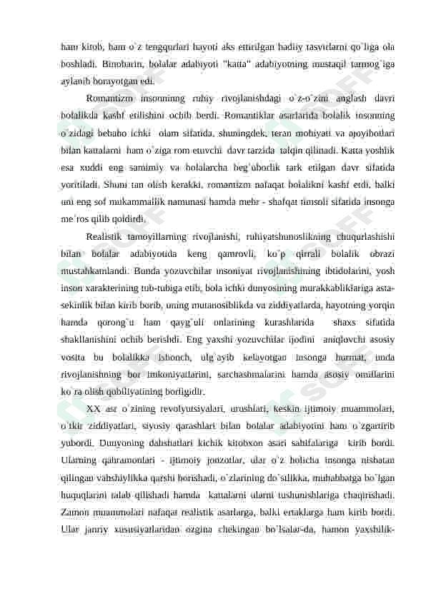 Boshlang'ich sinf o'qish darslarida chet el yozuvchilari ijodi bilan tanishtirish metodikasi 7
